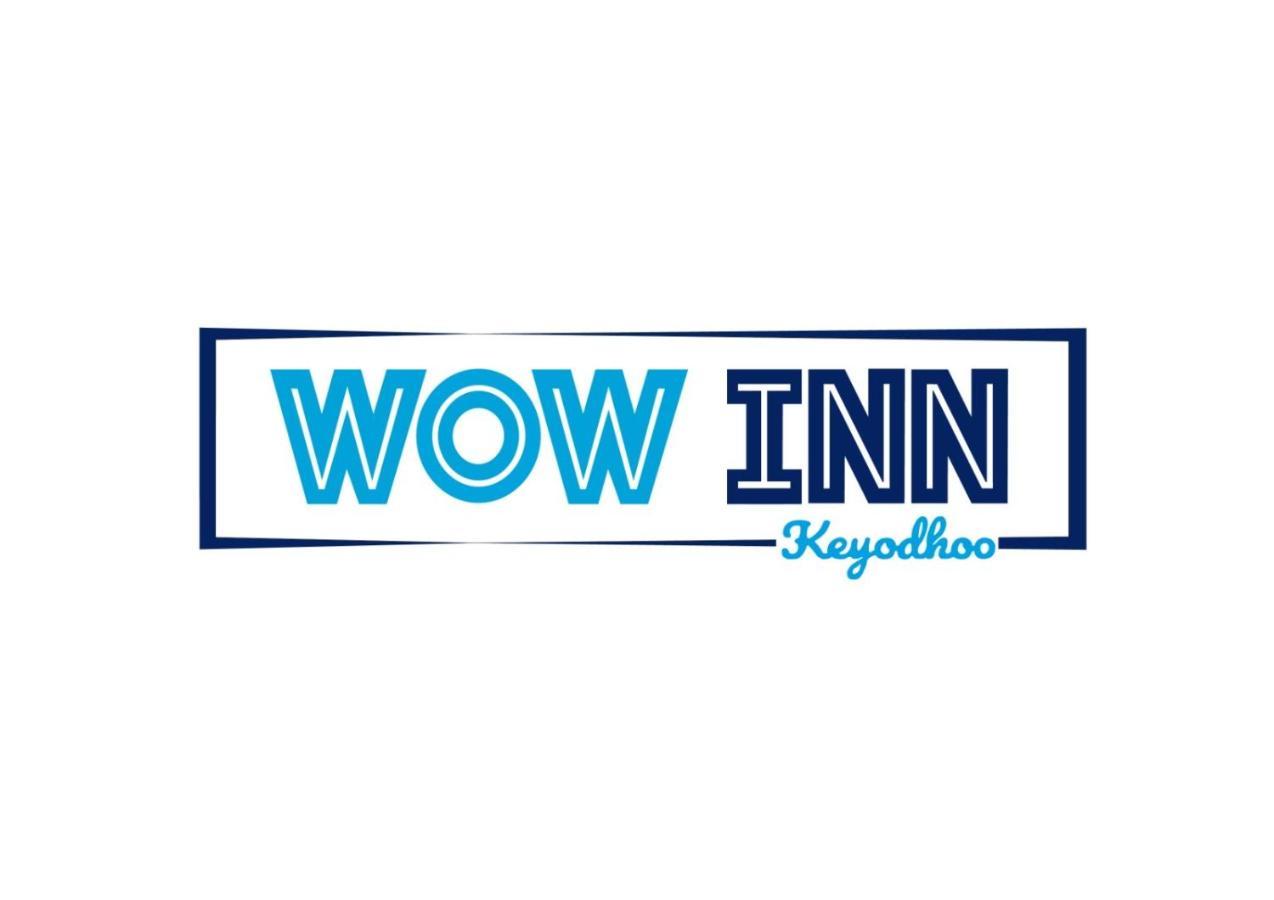 Wow Inn Keyodhoo Keyodhoo  Exterior foto